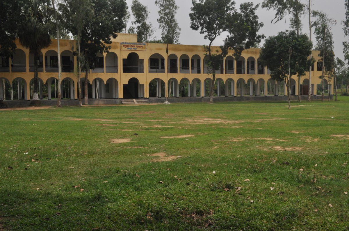 Hapunia Dakhil Madrasah