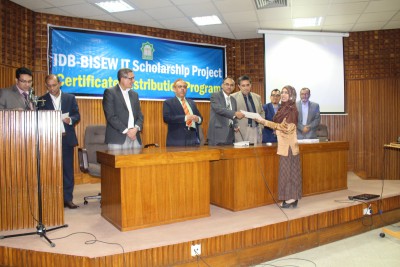 Certificate Distribution Program