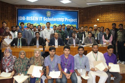 Certificate Distribution Program