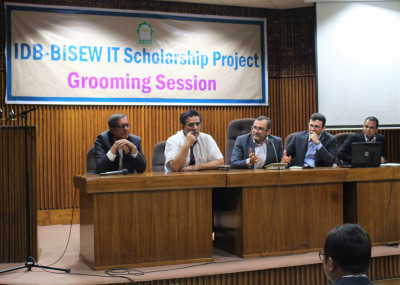 IsDB Team Visit