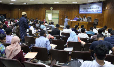 Award Letter Distribution of Round-56