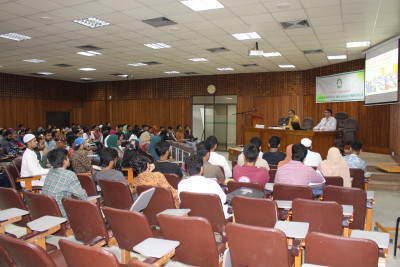 Orientation Program Round-63