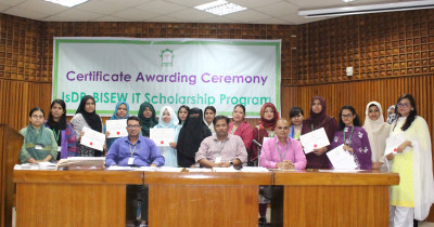 Certificate Awarding Ceremony R-53