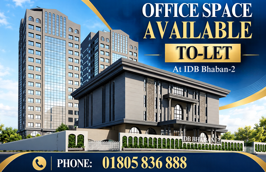 Office Space Available - IDB Bhaban-2