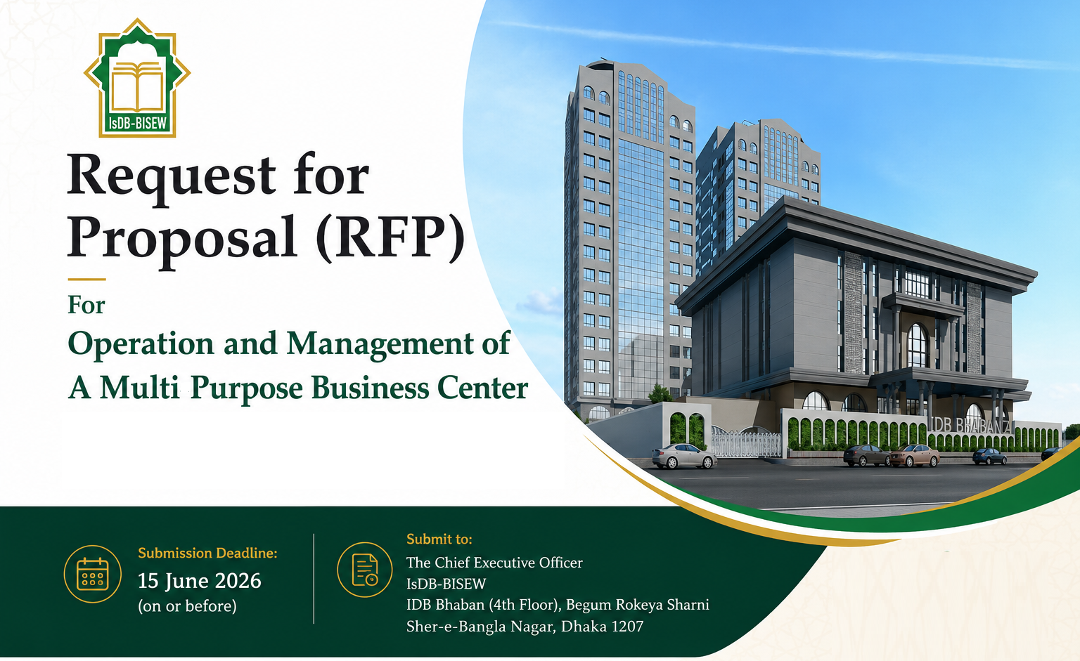 Request for Proposal (RFP)