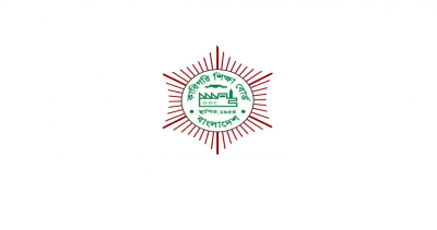 dakhil-vocational-result-2021