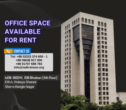 idb-bhaban office space rent